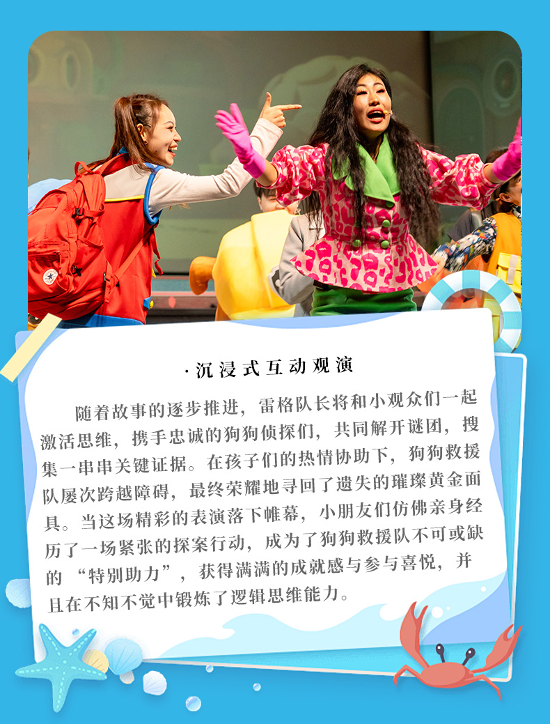 圖層 9.jpg