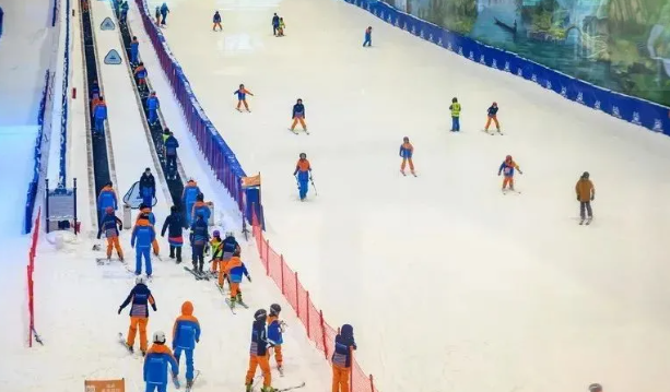 綠城天臺山雪樂園