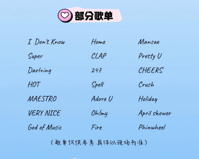 圖片.png