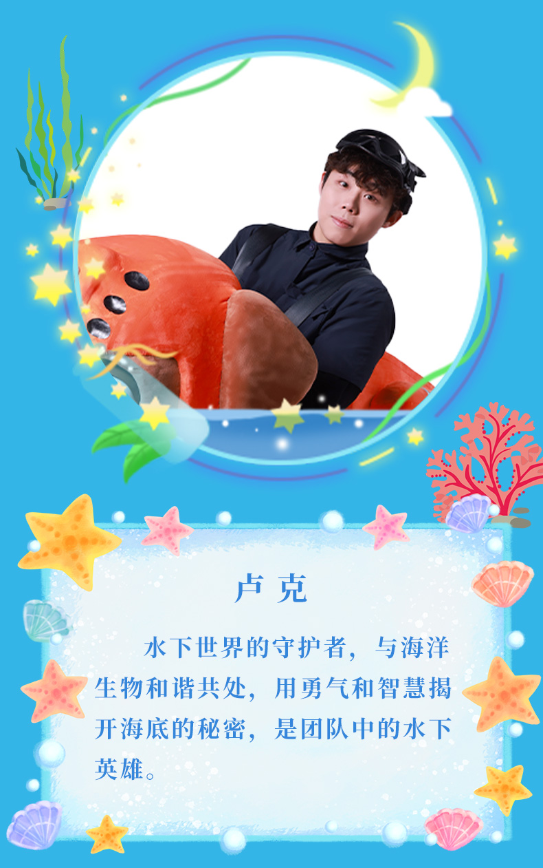 圖層 5.jpg