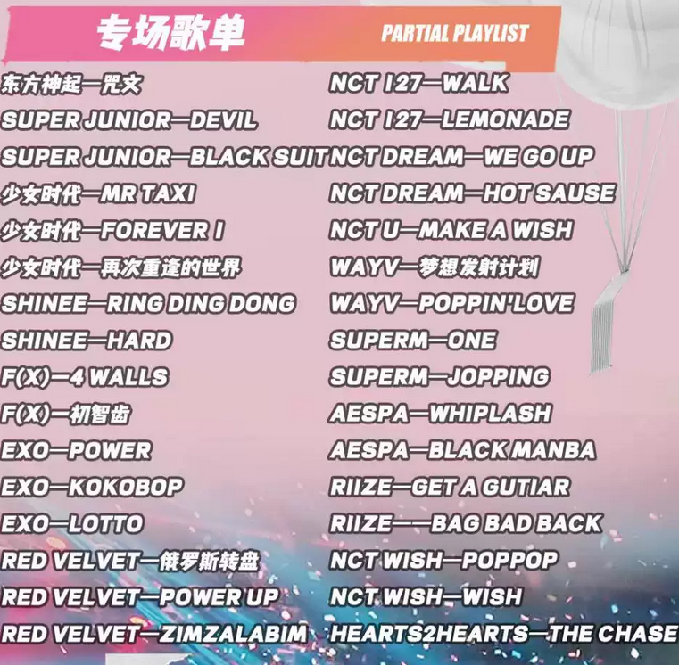 圖片.png