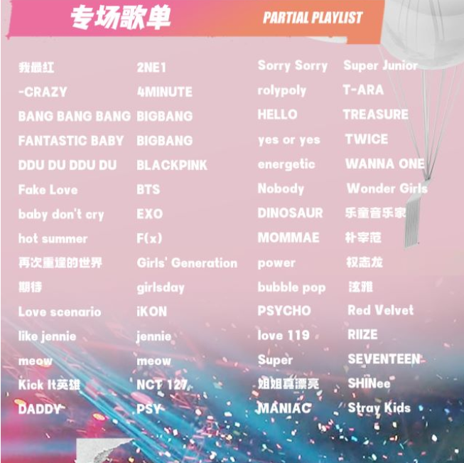 圖片.png