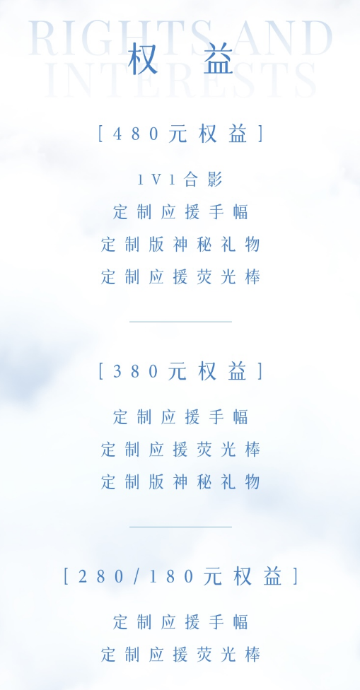 /uploads/image/2025/07/16/7a0008748990b04f76eb7d996591cdf6.png