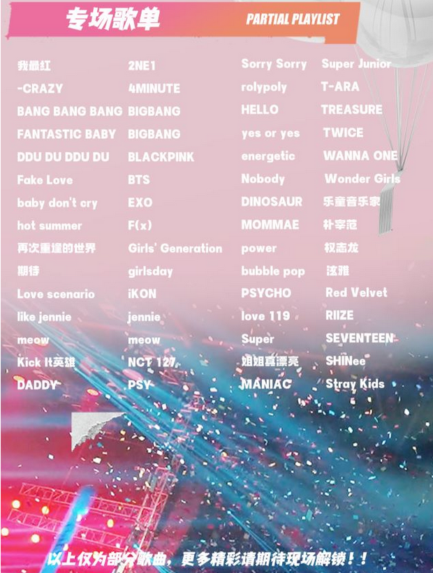 圖片.png