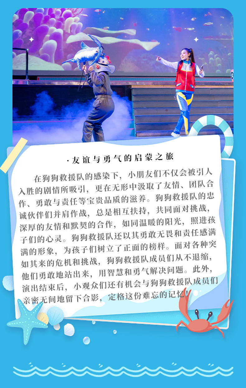 圖層 10.jpg