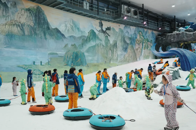 綠城天臺山雪樂園