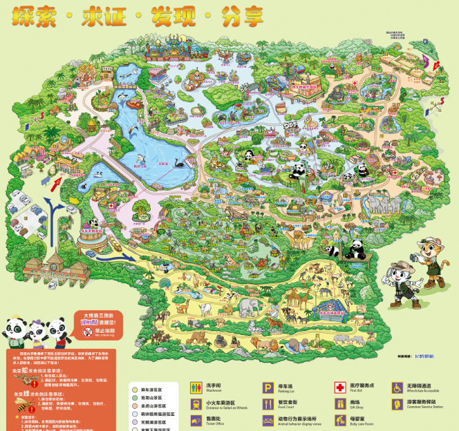 95ef2fa0b54931728a8383ca55de71bd.png