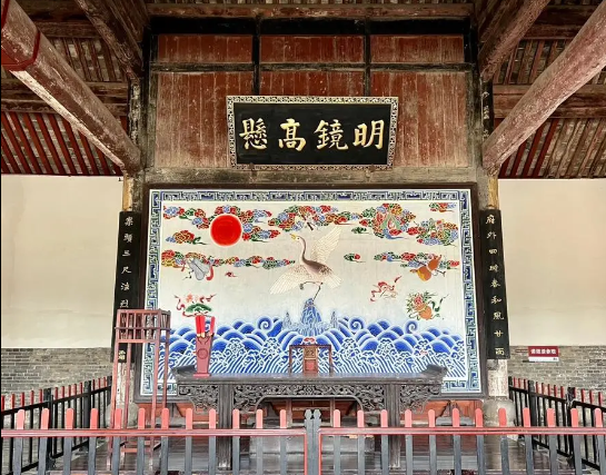 南陽府衙