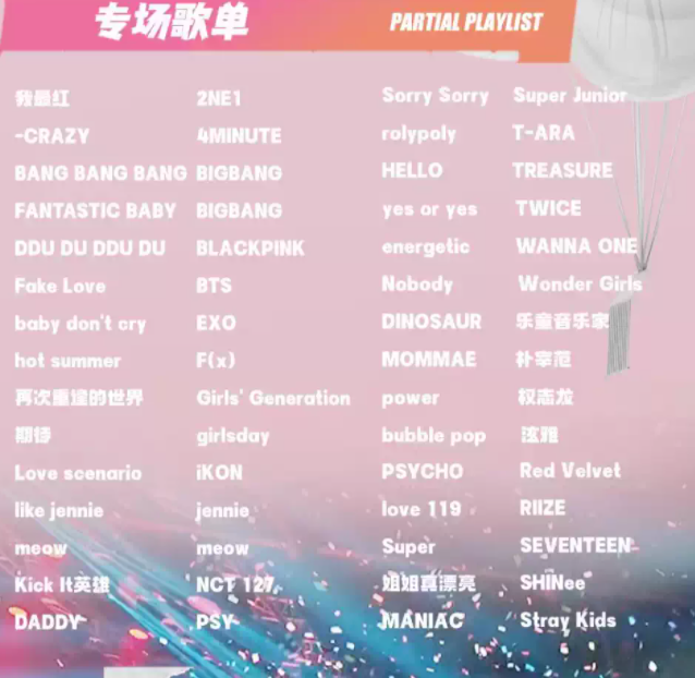 圖片.png