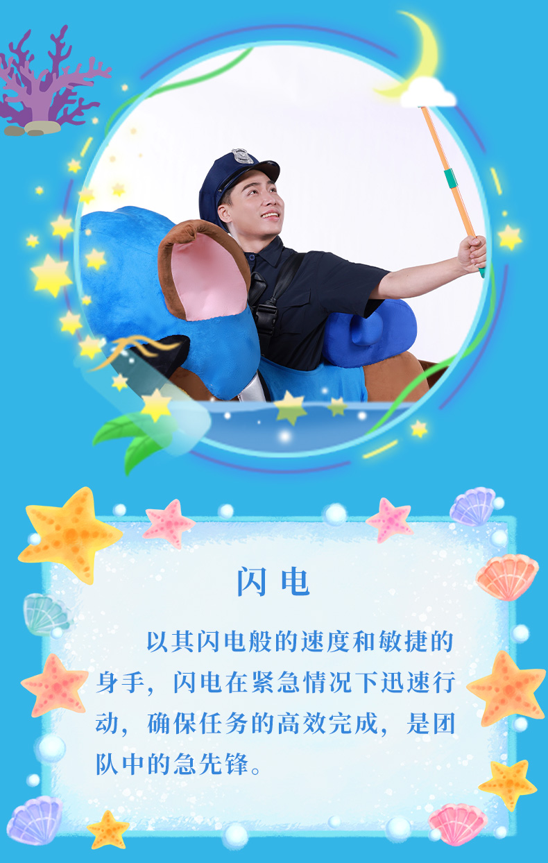 圖層 4.jpg