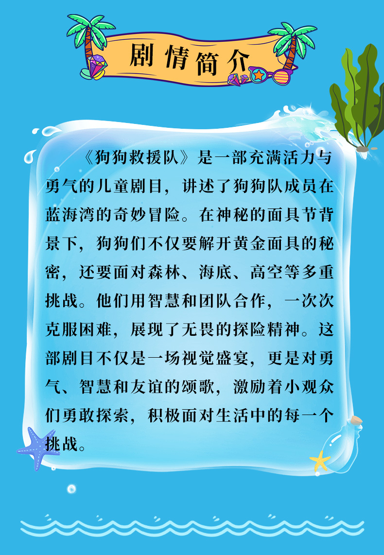 圖層 2.jpg