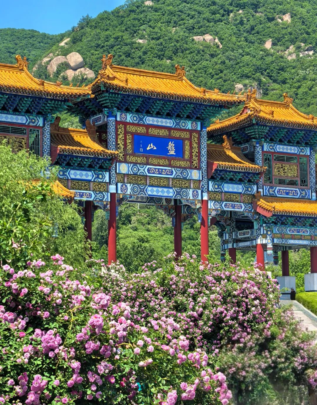 天津盤山風(fēng)景區(qū)