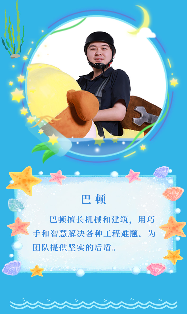 圖層 7.jpg