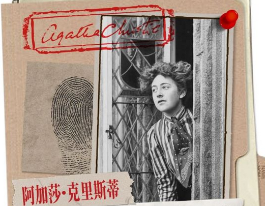 話劇《東方快車謀殺案》無(wú)錫站