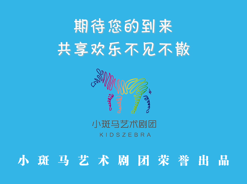 圖層 12.jpg