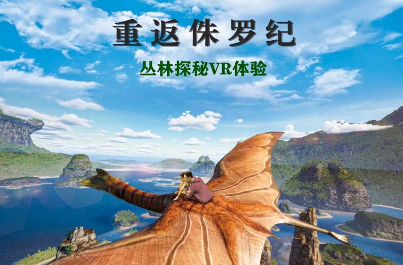 微信截圖_20250717172539.png