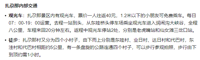 圖片.png