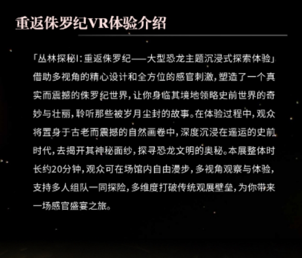 微信截圖_20250717172546.png