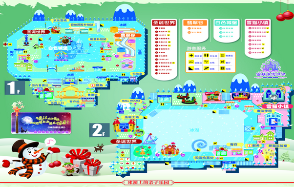 /uploads/image/2025/07/17/9fd5c54beed92348f0945f7e5bd48fae.png