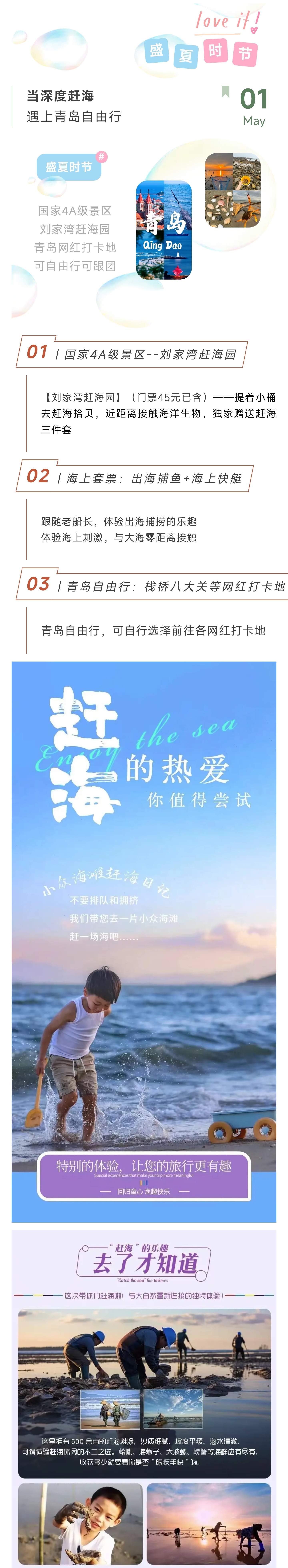 1_副本1.jpg