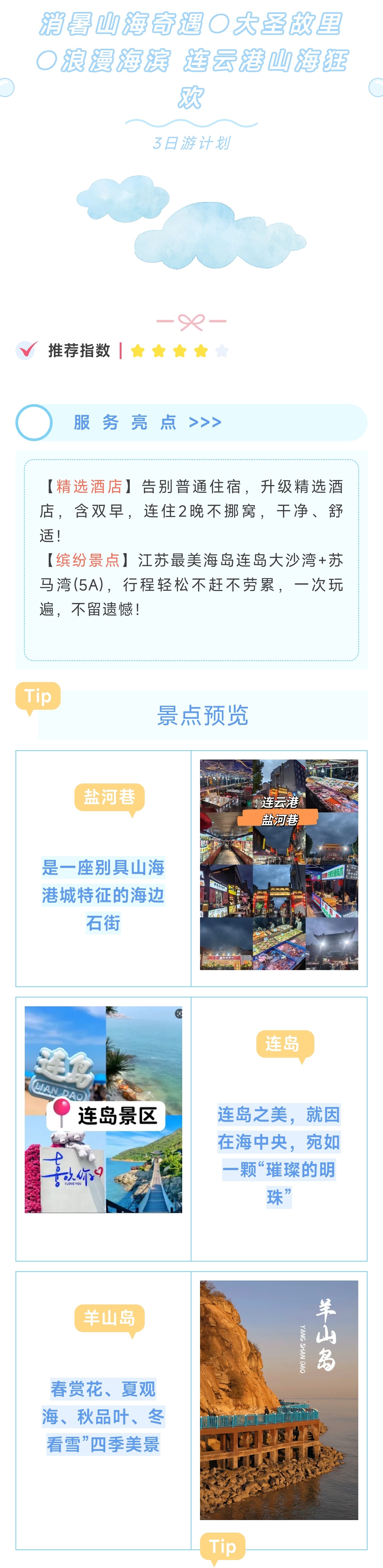 1_副本1.jpg