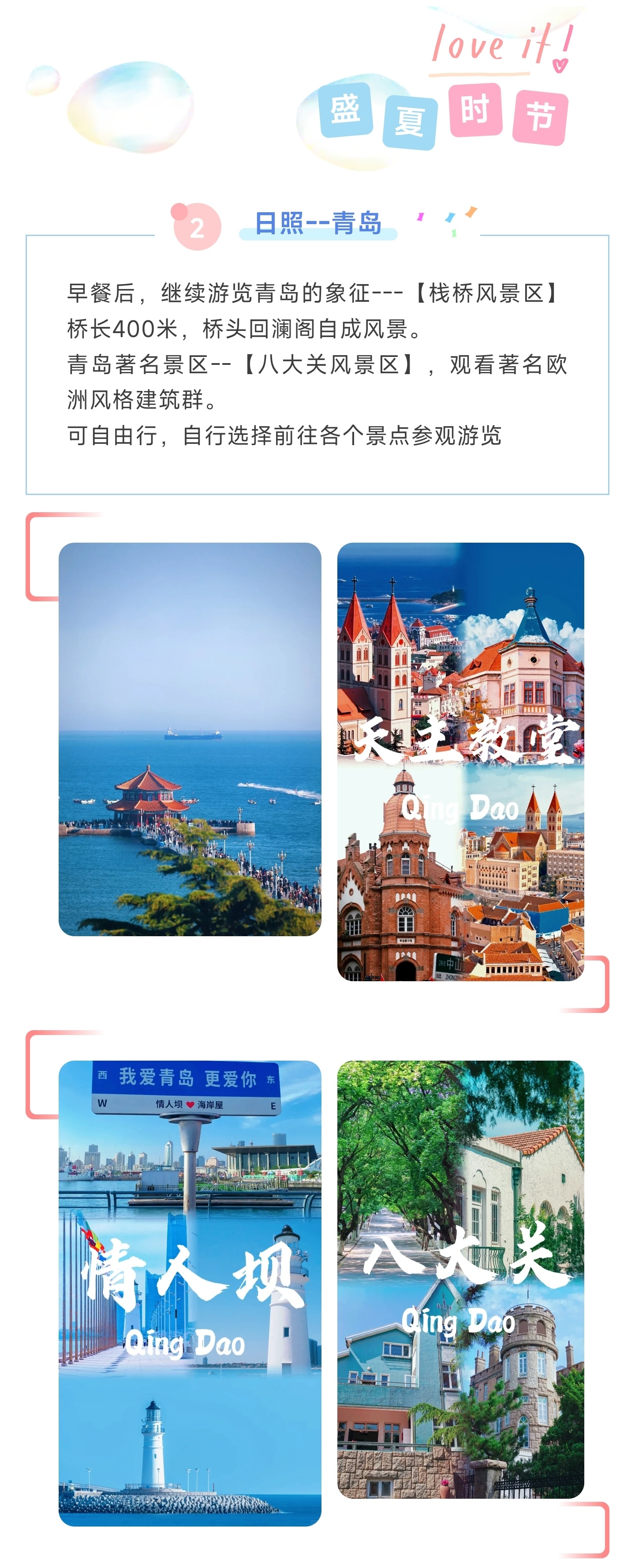 1_副本5.jpg