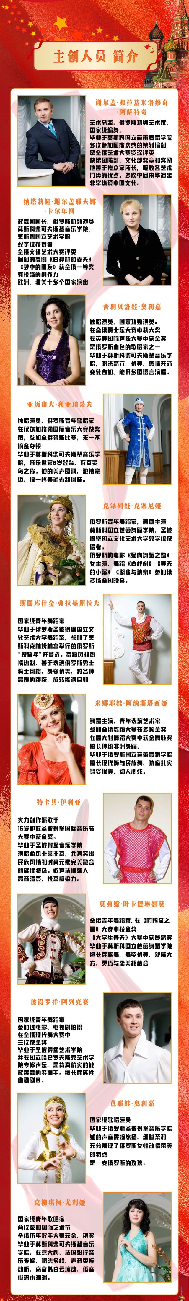 切片 3.jpg