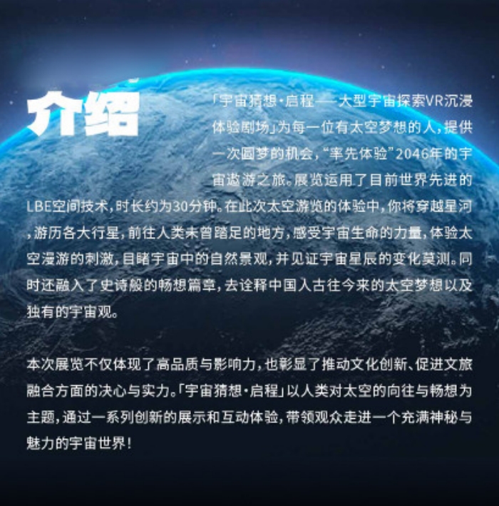 微信截圖_20250717172500.png