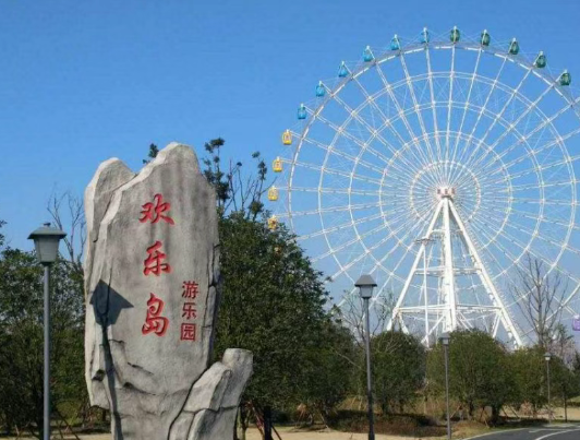 蘇州歡樂島游樂園