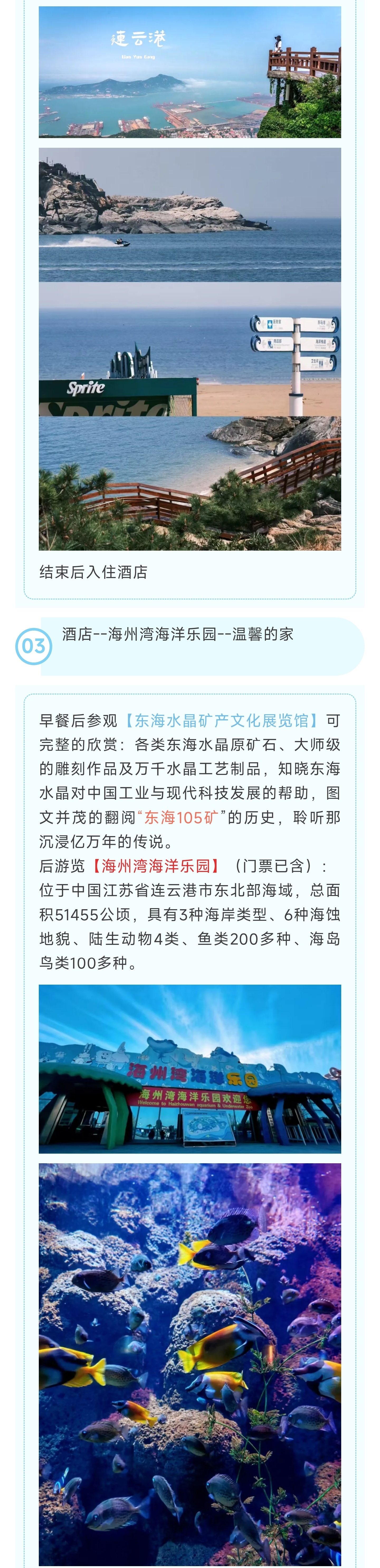 1_副本5.jpg