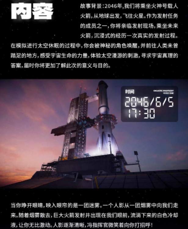 微信截圖_20250717172532.png
