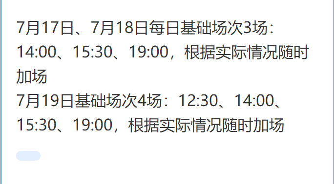圖片.png