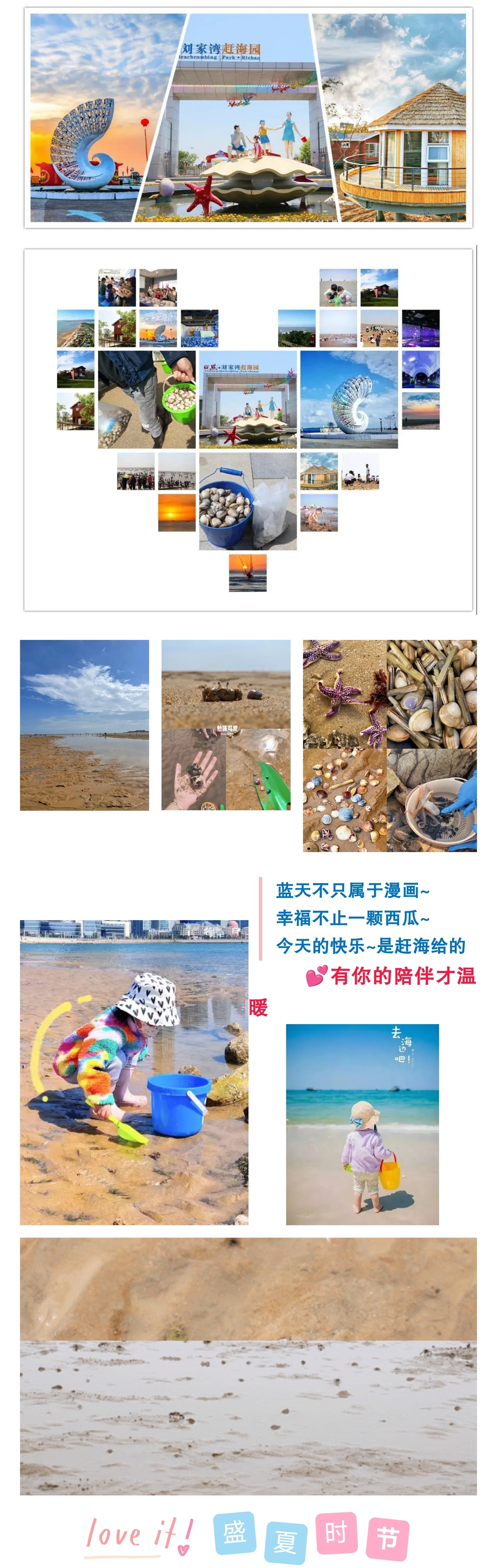 2_副本1.jpg