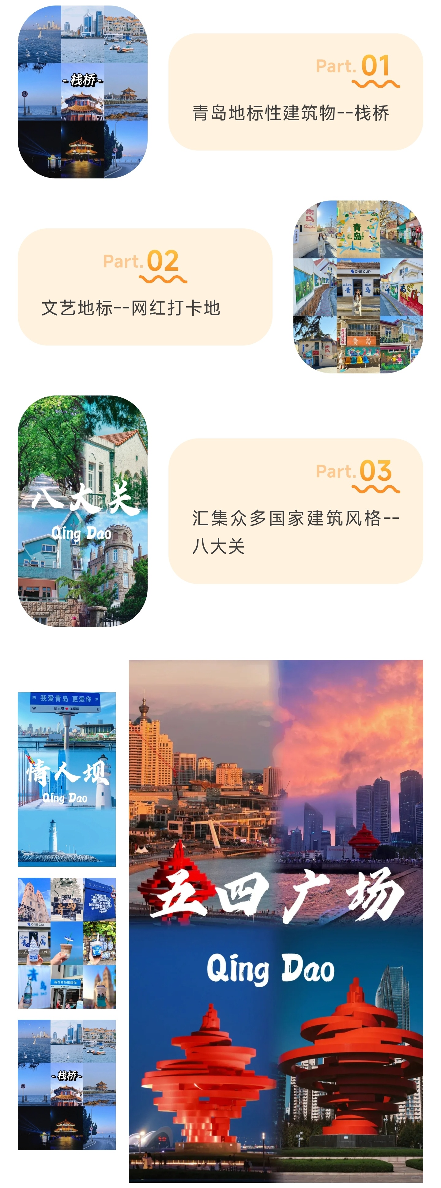 1_副本3.jpg
