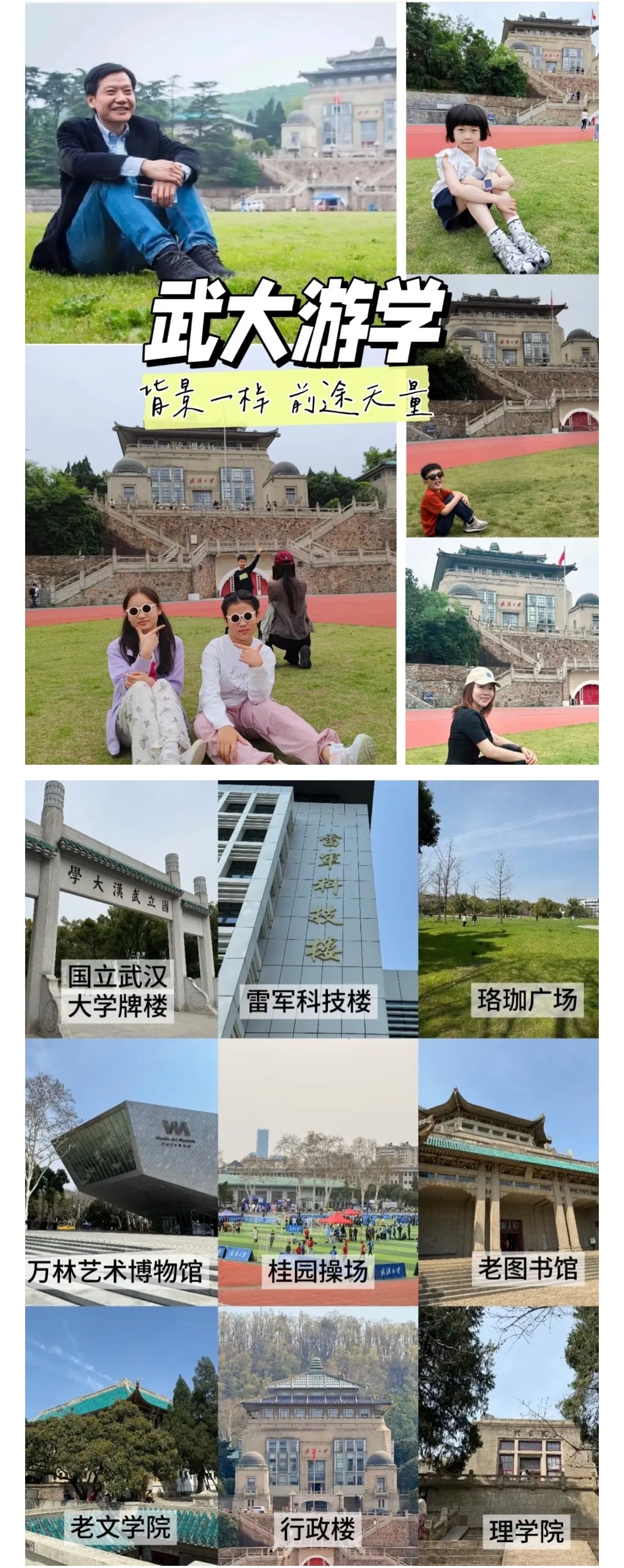 2_副本3.jpg