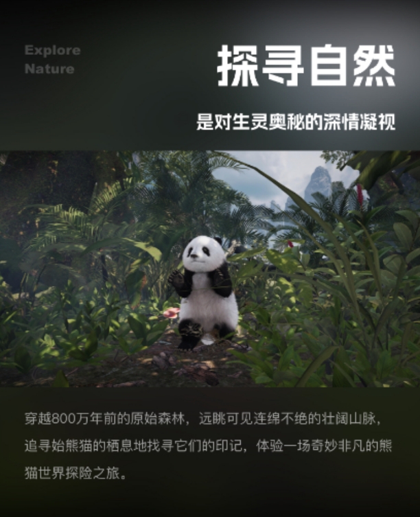 微信截圖_20250717172615.png