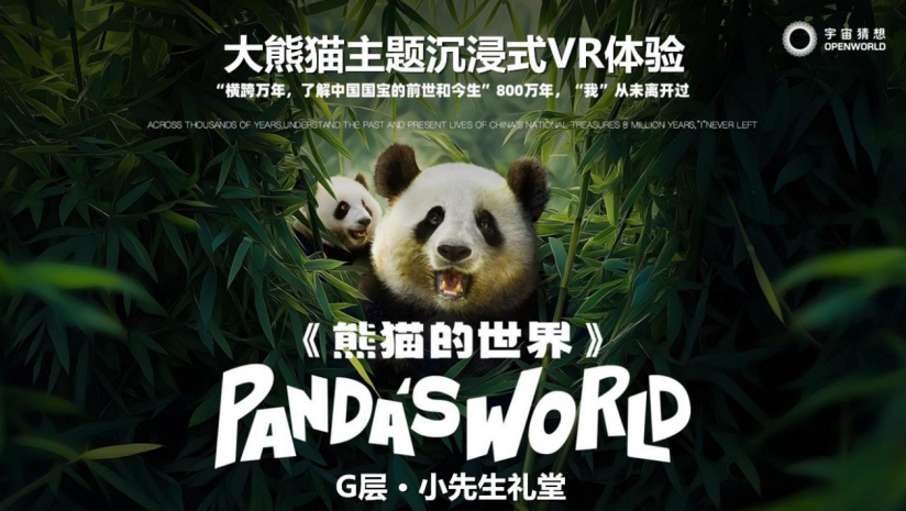 微信截圖_20250717172602.png