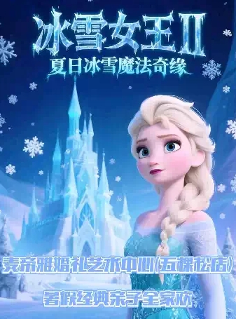 微信截圖_20250717164225.png