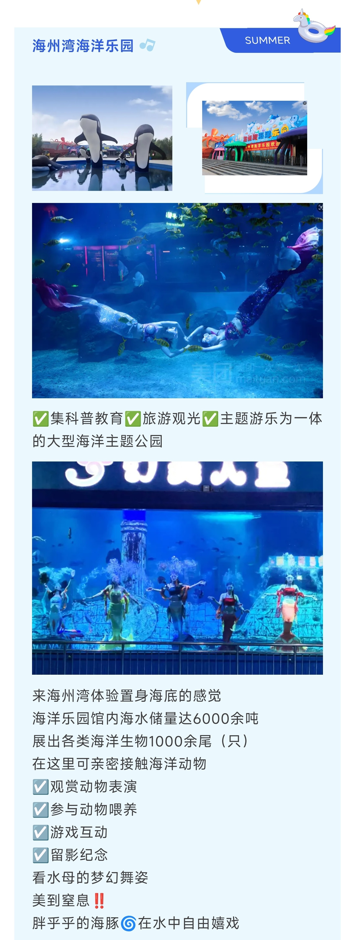 1_副本2.jpg