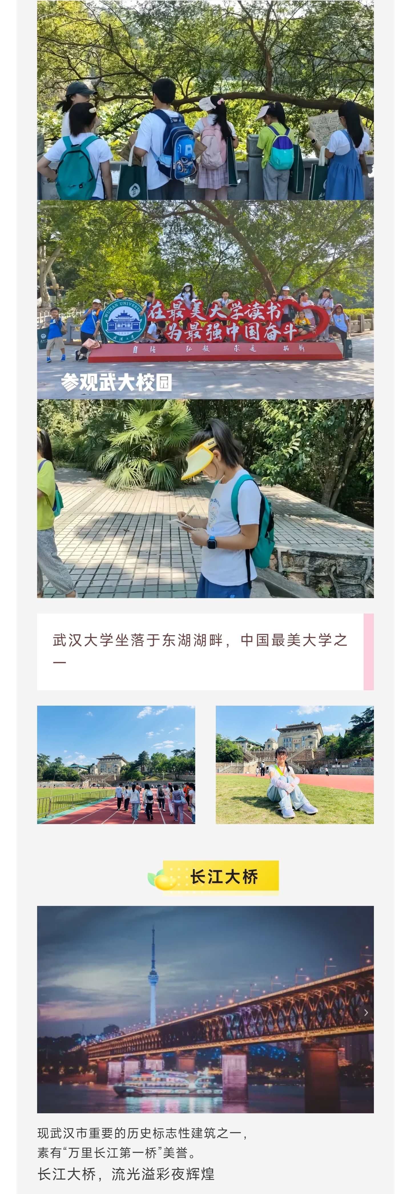 1_副本4.jpg