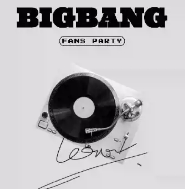 2025南昌kpopnight bigbang專場(chǎng)vip派對(duì)門票及歌單(附購(gòu)票入口)