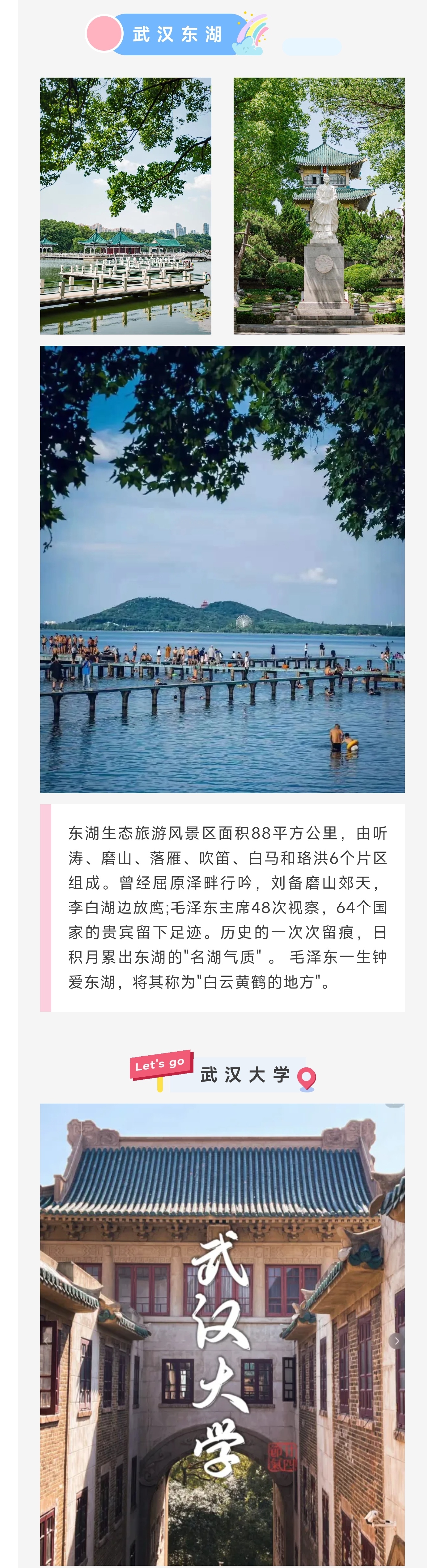 1_副本3.jpg