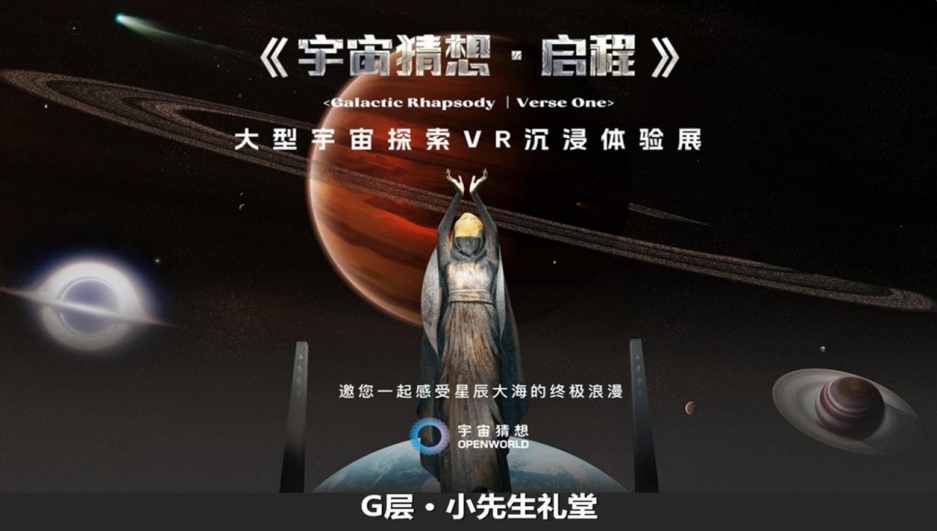微信截圖_20250717172450.png
