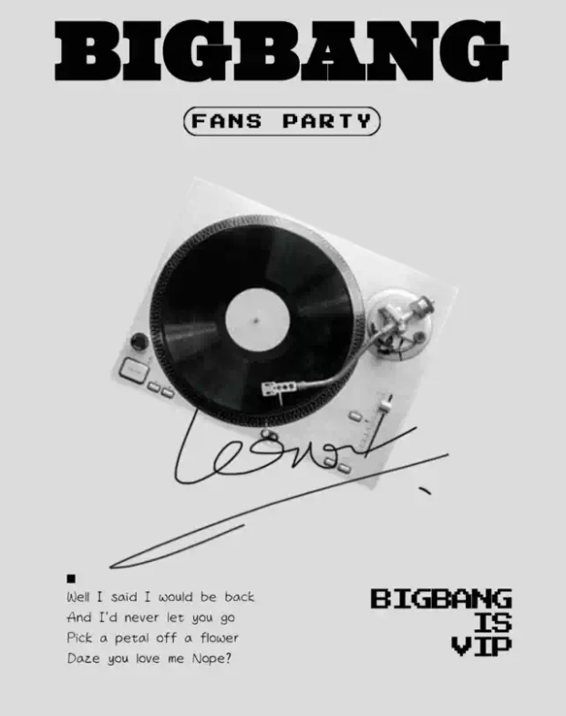 2025南昌kpop night bigbang專場(chǎng)vip派對(duì)(時(shí)間+地點(diǎn)+票價(jià)+歌單+訂票指南)