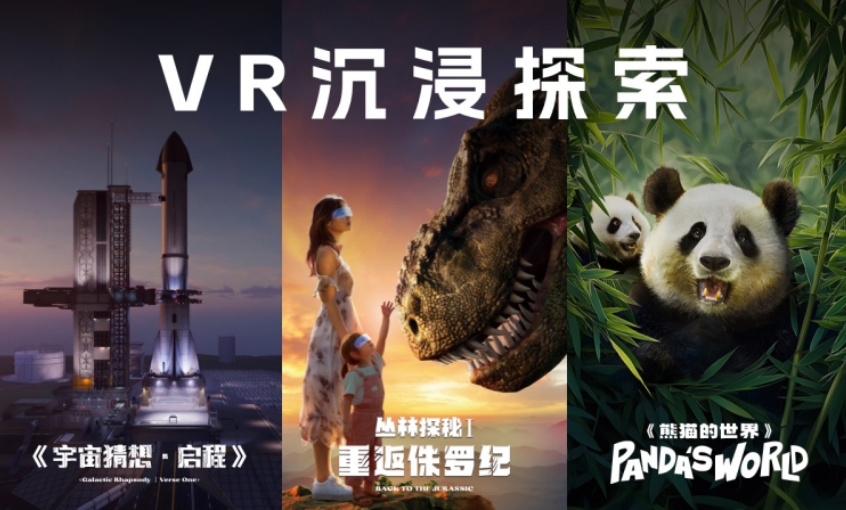 微信截圖_20250717172402.png