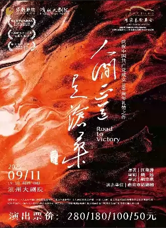 微信截圖_20250717173717.png