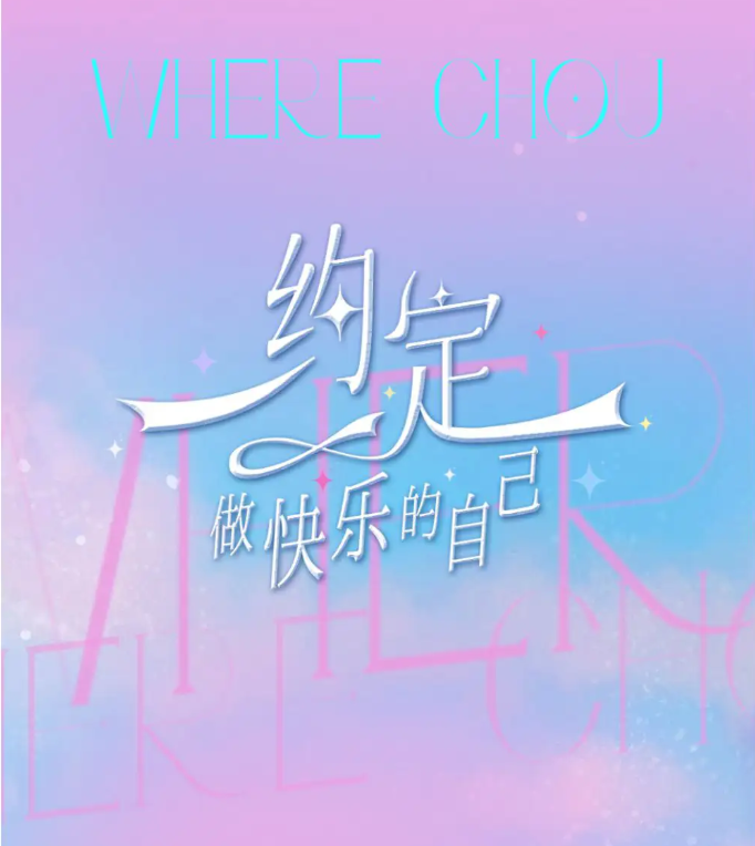 /uploads/image/2025/07/18/10558f1a80e5b7b110900294f911f1ce.png