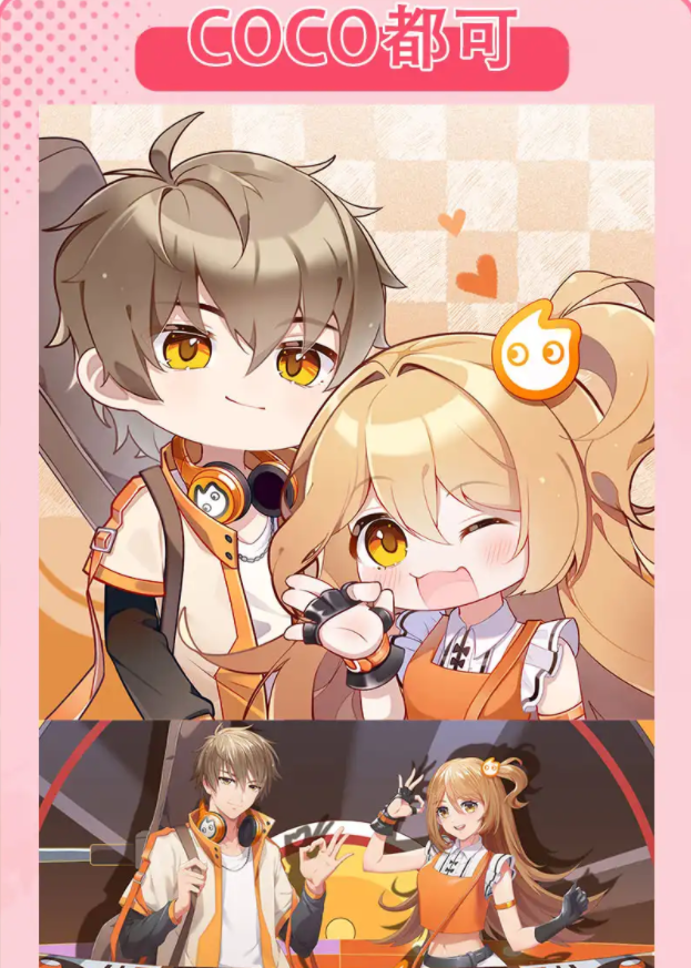圖片.png