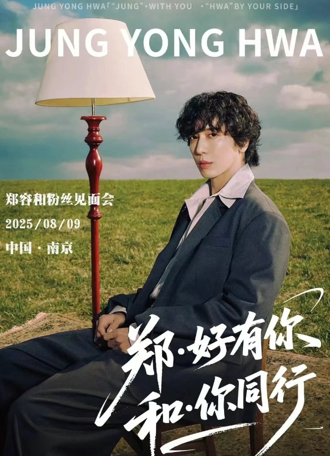 微信截图_20250718163702.png