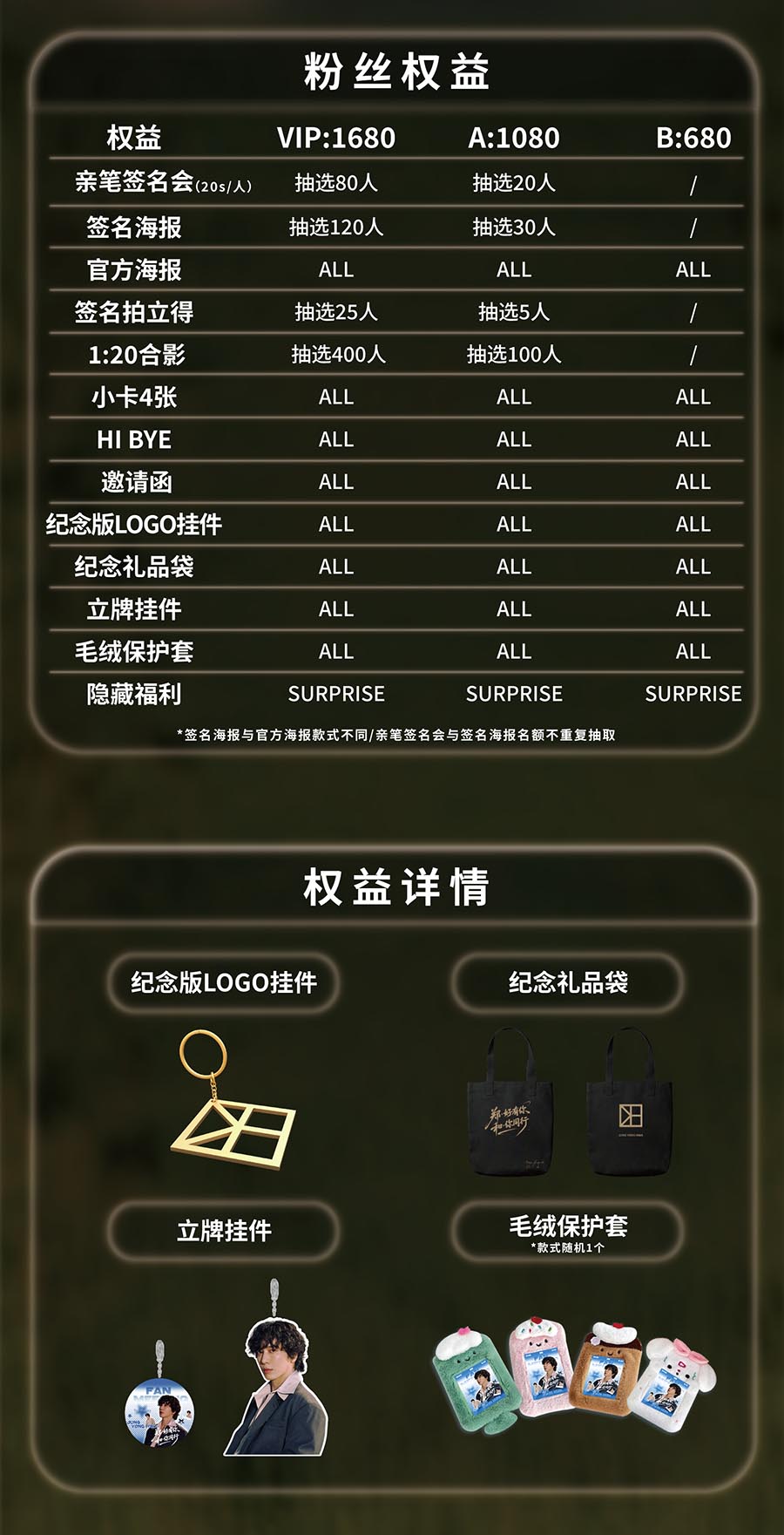 4b.jpg